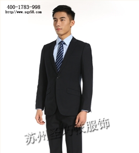 定制西服 定制西服