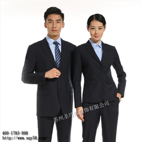 西裝定制 西裝定制