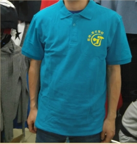 乾坤育才駕校polo衫定制 乾坤育才駕校polo衫定制