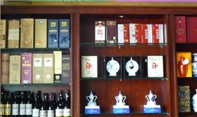 小周酒業(yè) 小周酒業(yè)