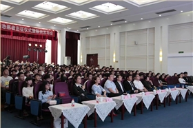 數(shù)博會現(xiàn)場 數(shù)博會現(xiàn)場