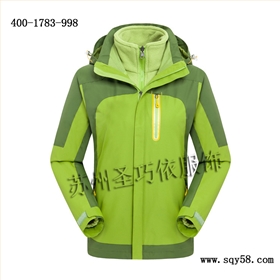 沖鋒衣訂制 沖鋒衣訂制