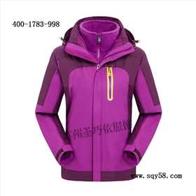 沖鋒衣訂做 沖鋒衣訂做