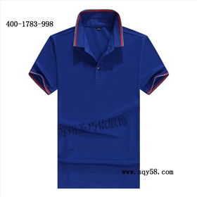 T恤訂制 T恤訂制