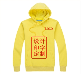 運(yùn)動(dòng)服訂制