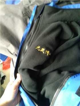 元鳳飼料 元鳳飼料