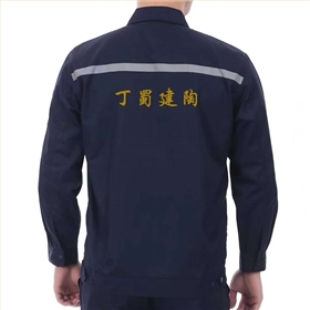 微信圖片_20200509225246 微信圖片_20200509225246