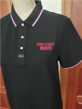 微信圖片_20200623100524 微信圖片_20200623100524