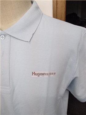 1593333743 1593333743