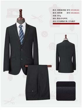 1593335312(1) 1593335312(1)