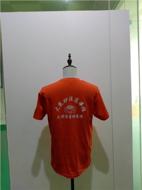 微信圖片_20200628170740 微信圖片_20200628170740