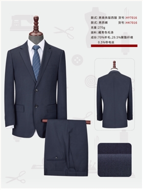 1595830530 1595830530