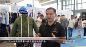 上海電視臺(tái)東方財(cái)經(jīng)采訪(fǎng) 上海電視臺(tái)東方財(cái)經(jīng)采訪(fǎng)