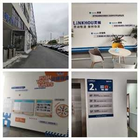 靈猴機器人工作服定制