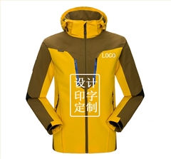 團(tuán)體沖鋒衣定制