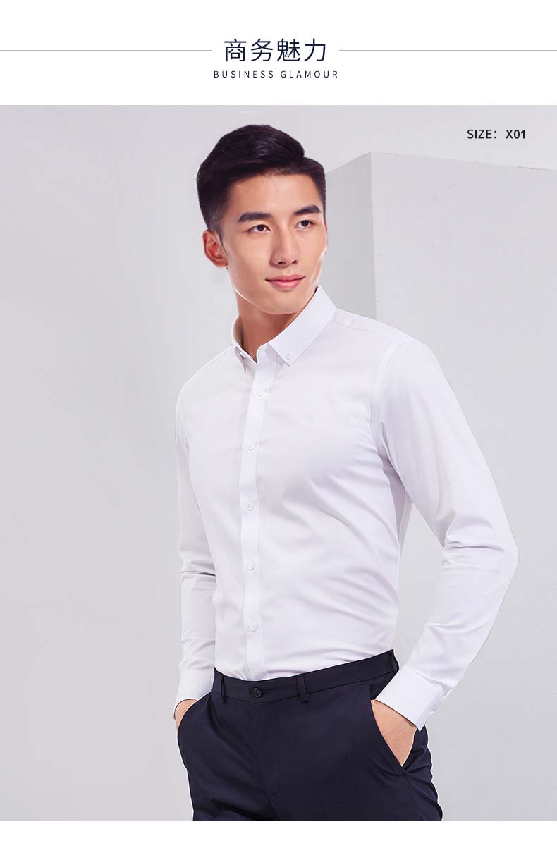 竹纖長袖-方扣領(lǐng)主鏈接（加模特）_03