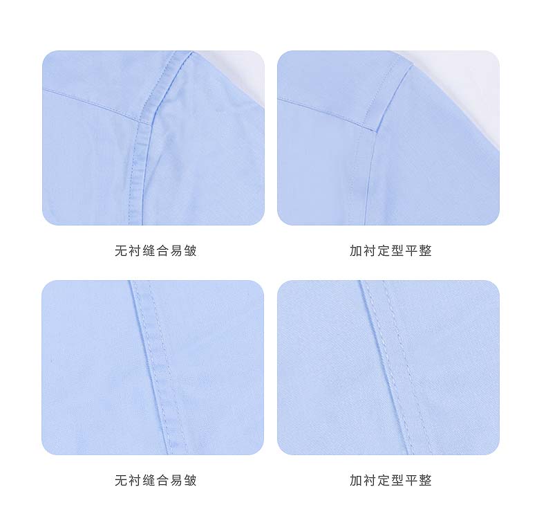 竹纖長袖-方扣領(lǐng)主鏈接（加模特）_08