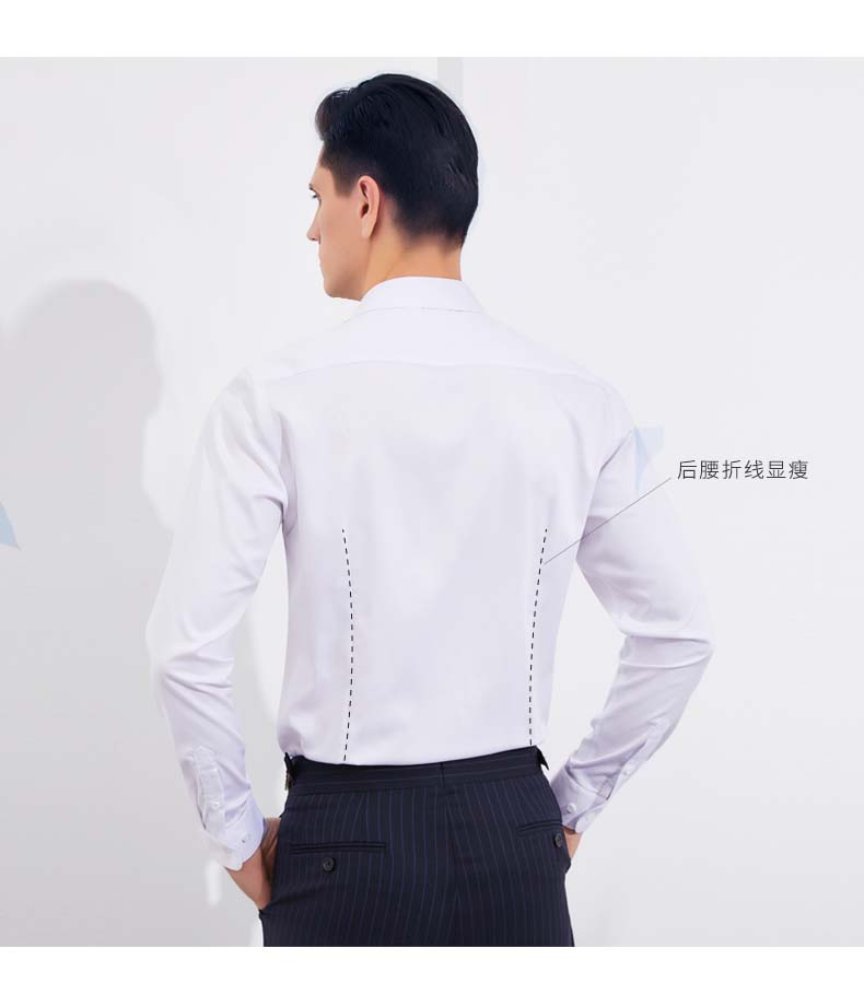 竹纖長袖-方扣領(lǐng)主鏈接（加模特）_11+2