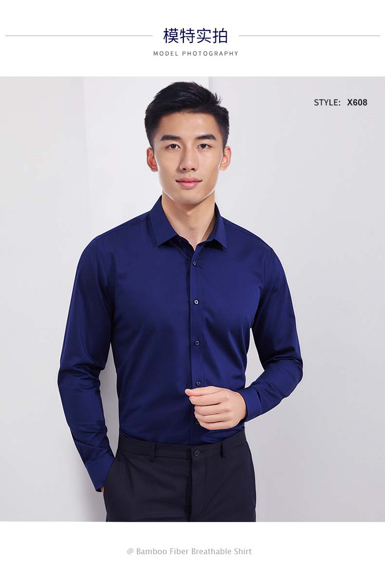 竹纖長袖-方扣領(lǐng)主鏈接（加模特）_15