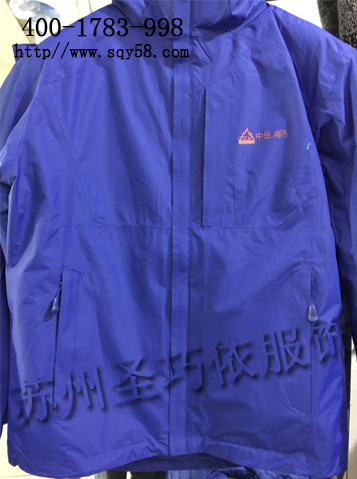 定做工裝 定做工裝