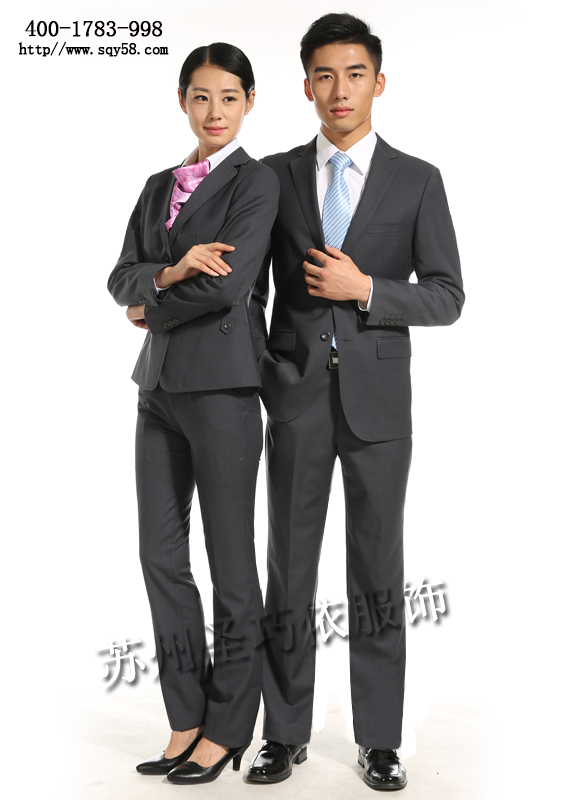 西服定制 西服定制