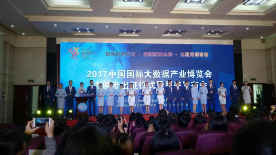 蘇州圣巧依為數(shù)博會定制職業(yè)裝 蘇州圣巧依為數(shù)博會定制職業(yè)裝