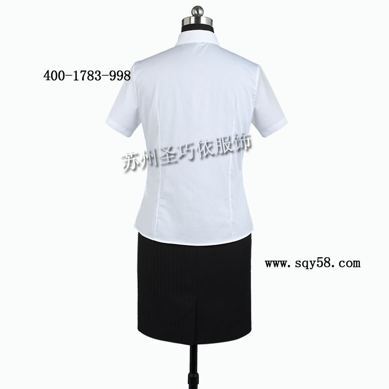襯衫定制
