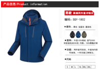 6a096aa37fdb0be4b82c50a495cb26e 6a096aa37fdb0be4b82c50a495cb26e