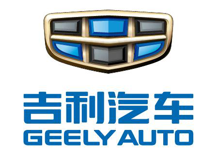 POLO衫定制案例—吉利汽車集團