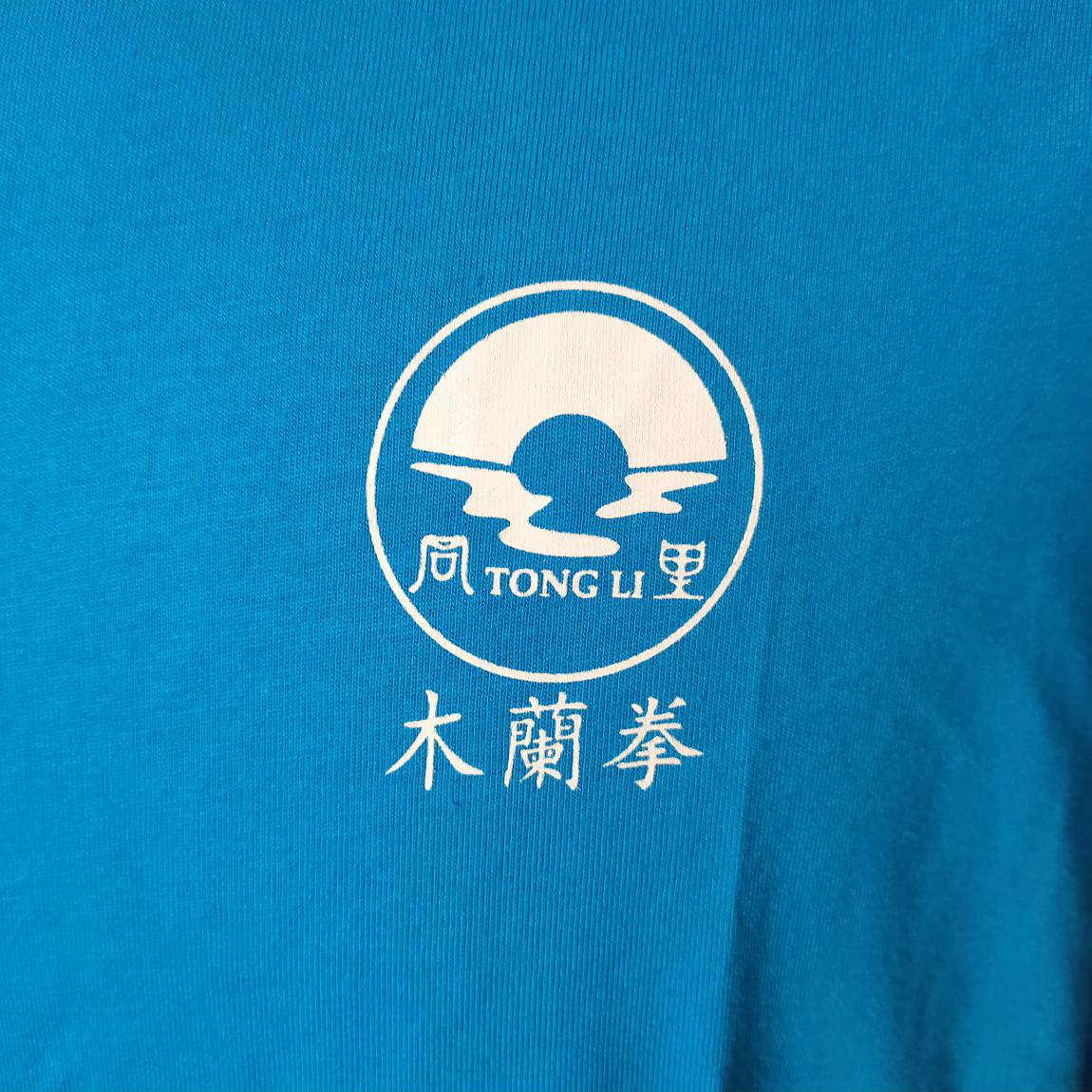 圓領(lǐng)t恤衫定制案例—木蘭拳協(xié)會(huì)