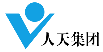 人天集團(tuán)