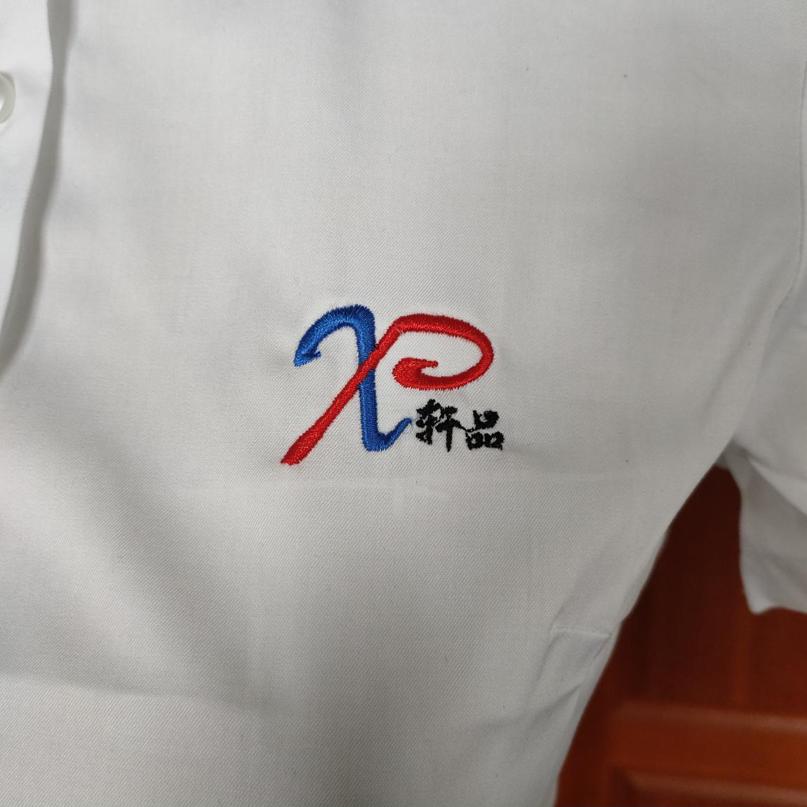 沖鋒衣、襯衫定制案例—軒品