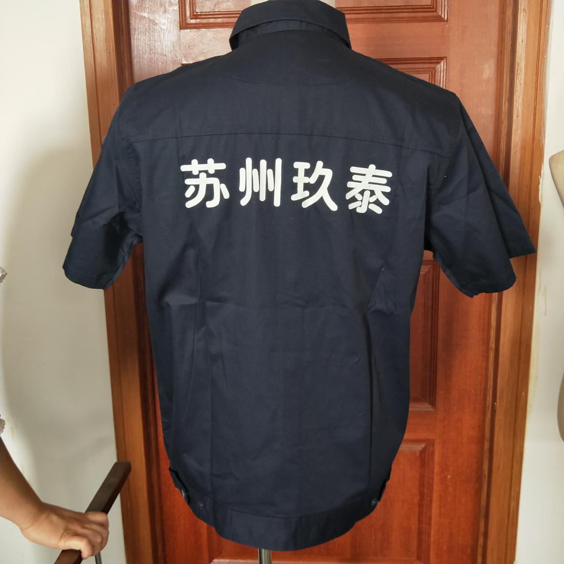工作服定制案例—玖泰設(shè)計(jì)