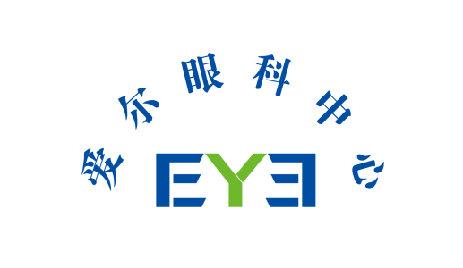 沖鋒衣定制案例-愛(ài)爾眼科醫(yī)院