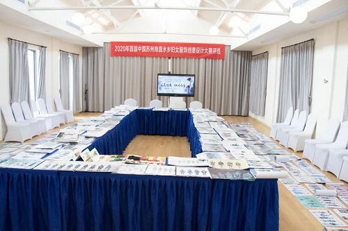 水鄉(xiāng)服飾設(shè)計大賽