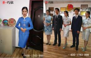 數博會志愿者服裝定制