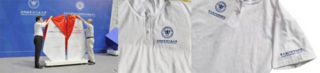 獨墅湖創(chuàng)業(yè)大學Polo衫定制