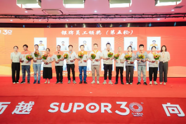 車間工作服定制案例--蘇泊爾