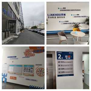 靈猴機器人工作服定制