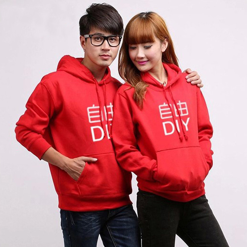 團(tuán)體運(yùn)動(dòng)服設(shè)計(jì).定制