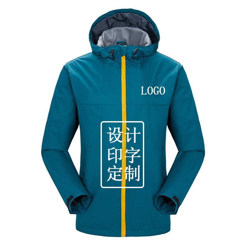 團體壓膠服訂做