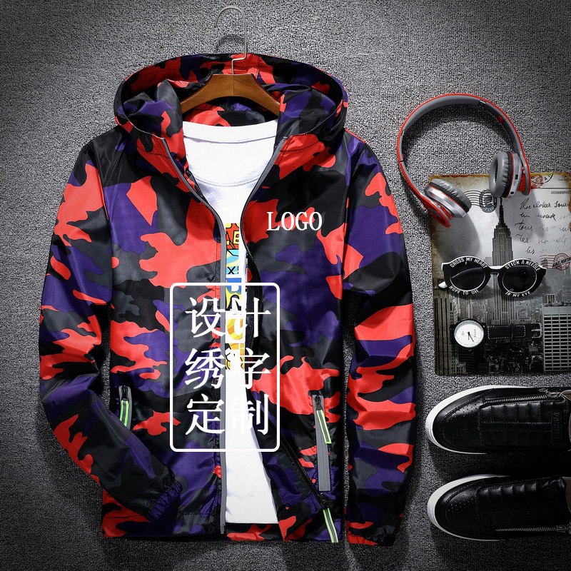 團(tuán)體戶(hù)外防曬衣訂制