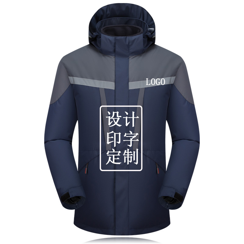 團(tuán)隊(duì)反光沖鋒衣訂做 團(tuán)隊(duì)反光沖鋒衣訂做