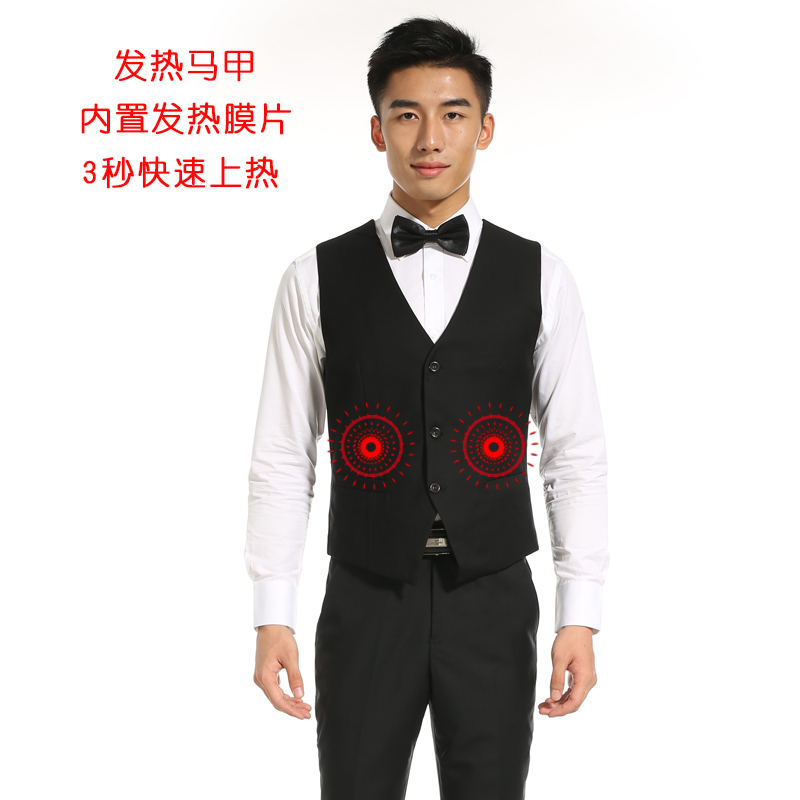 團(tuán)體發(fā)熱衣男士馬甲定制 團(tuán)體發(fā)熱衣男士馬甲定制