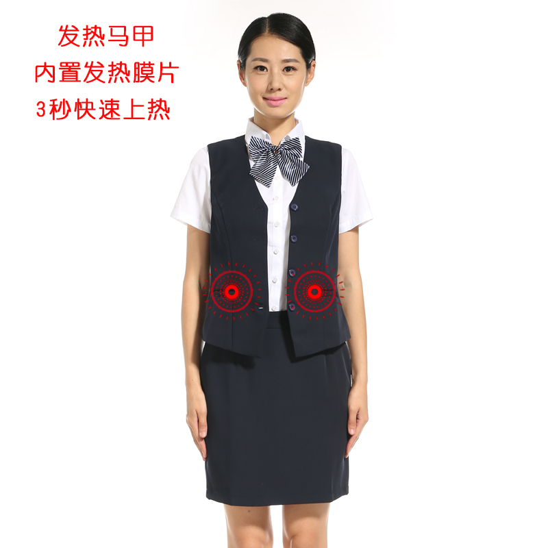 團(tuán)體發(fā)熱馬甲訂制