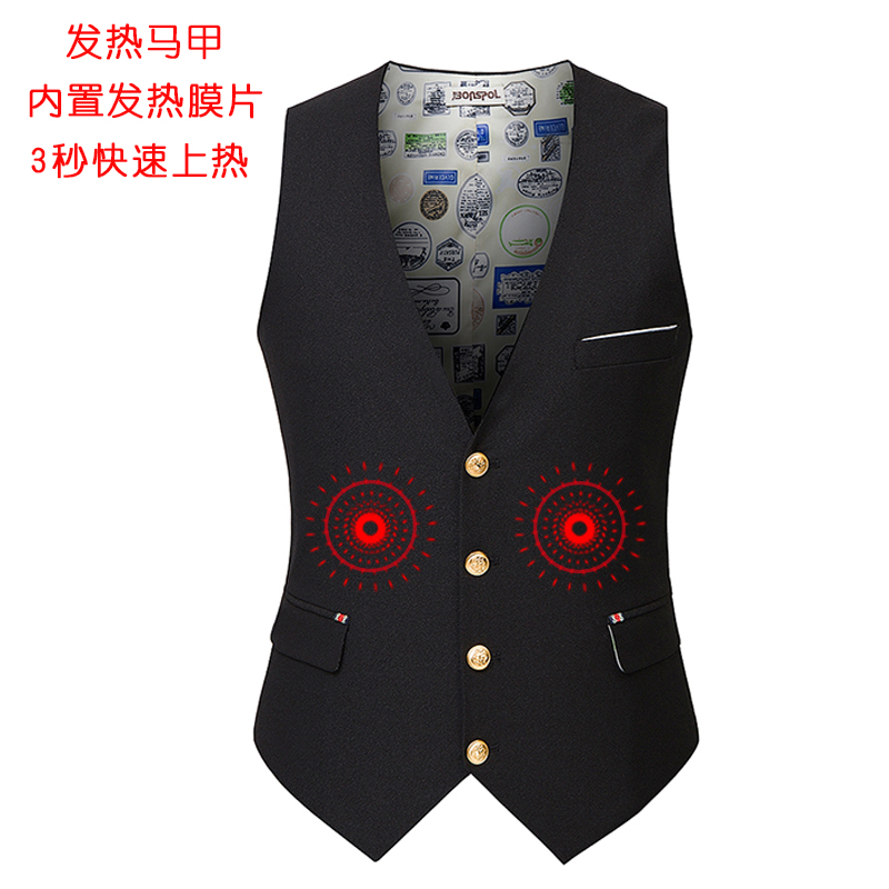 團(tuán)體發(fā)熱馬甲定做 團(tuán)體發(fā)熱馬甲定做