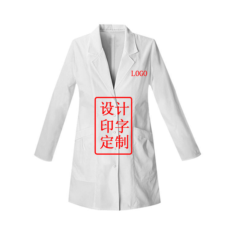 醫(yī)院工作服定制 醫(yī)院工作服定制