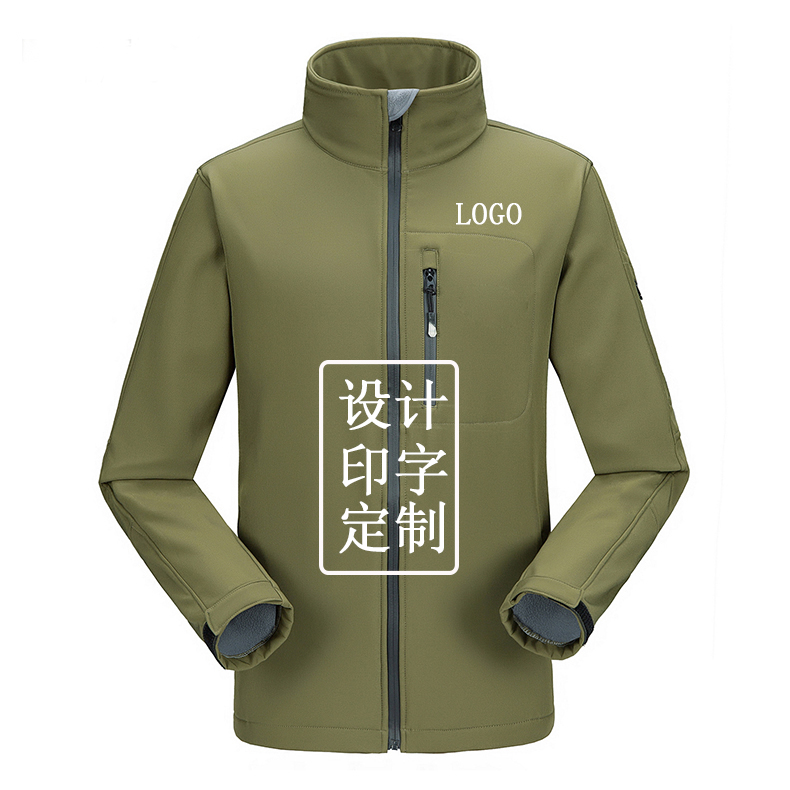 團體防風(fēng)衣定做