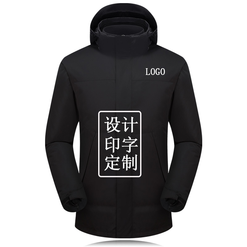 團(tuán)體沖鋒衣定做 團(tuán)體沖鋒衣定做