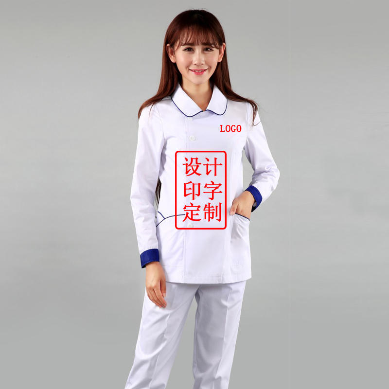 秋冬護(hù)士服套裝